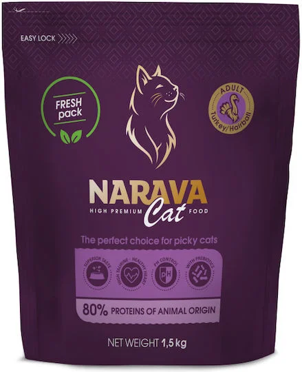 Narava Cat  Hairball Turkey Adult